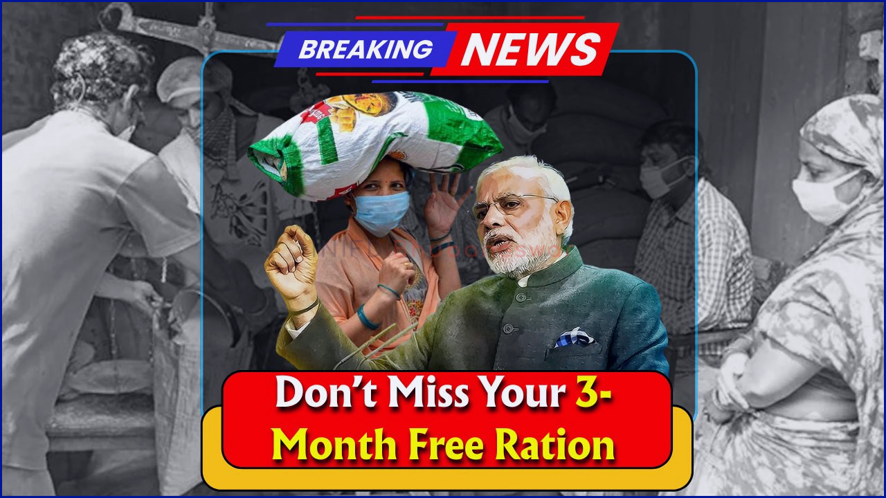 Free Ration